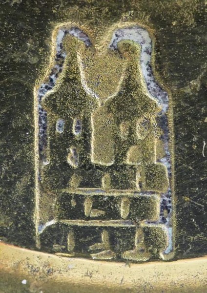 Slider Bild - CC BY-SA 4.0