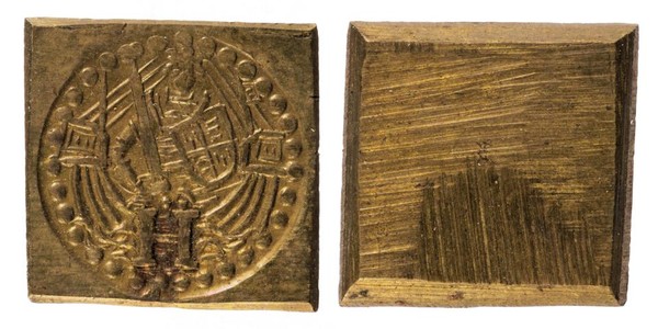 Journal-67 Gewicht D2_5