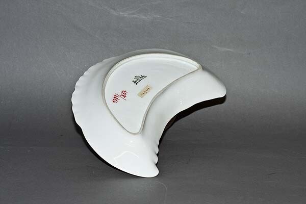 Slider Bild - CC BY-SA 4.0