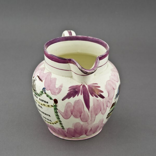 Slider Bild - CC BY-SA 4.0