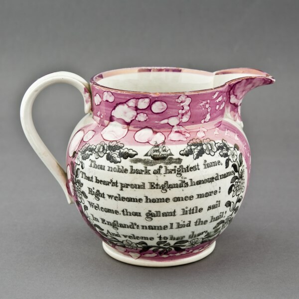 Slider Bild - CC BY-SA 4.0