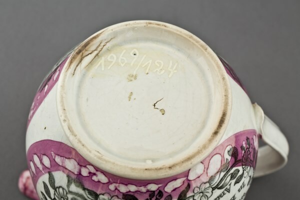 Slider Bild - CC BY-SA 4.0